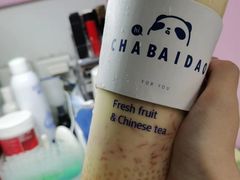 -茶百道(下沙宝龙二期店)