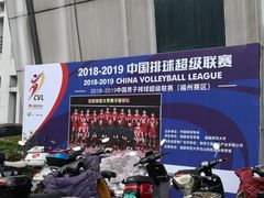 -福建师范大学(仓山校区)
