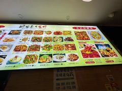 -香满锅老北京羊蝎子火锅·家常菜(新街口店)