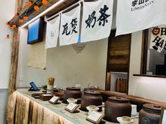 -李山山茶事(景枫店)