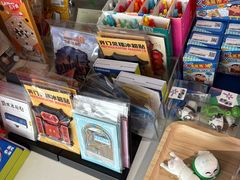 -朵云书院(滴水湖店)