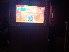 -乐界KTV(虹桥中心店)
