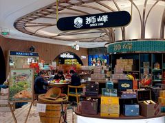 -杭州大厦LSE城市生活超市(杭州大厦店)