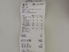 -Turka土耳咖(五大道店)