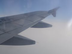 -南通兴东国际机场