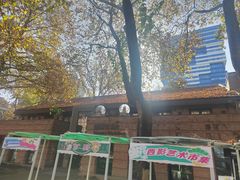 -西安电影制片厂