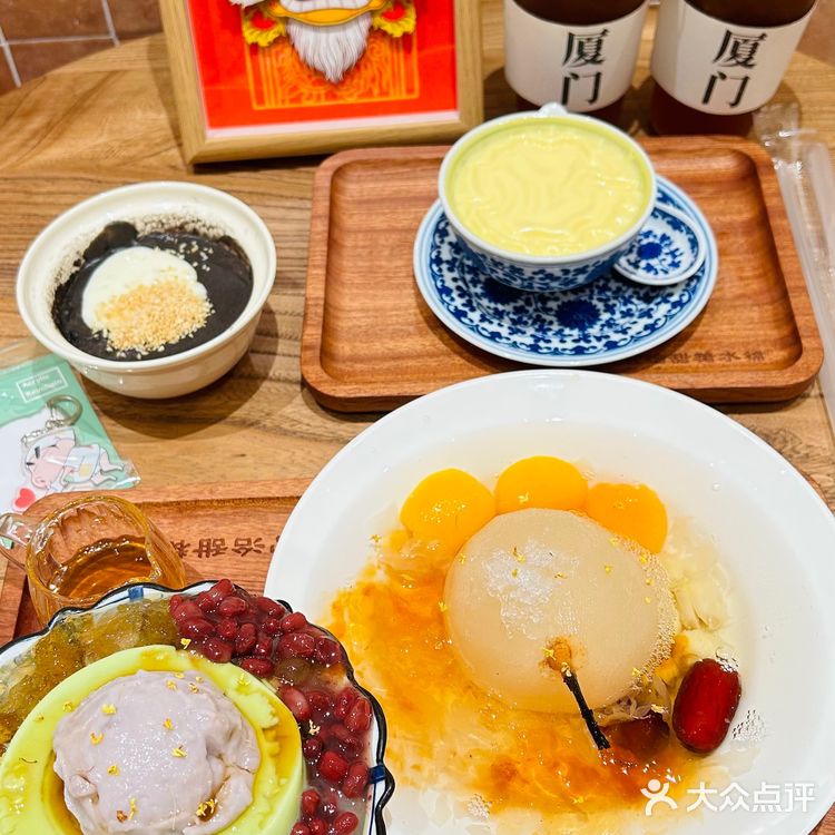 在厦门!被这家甜糖水铺治愈了😋