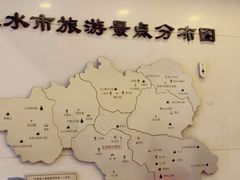 -天水龙城假日酒店(市政府中心广场店)