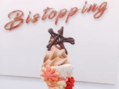 -Bistopping