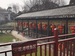 -武汉紫薇都市田园