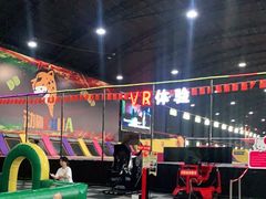 -嘿哟动霸CHUA·新潮玩运动娱乐中心·蹦床滑冰团建乐园