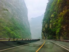 -大渡河峡谷国家地质公园