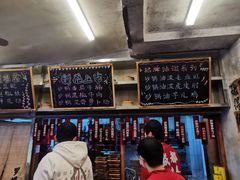-罗妈砂锅(四川成都奎星楼店)