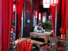 大堂-蜀大侠火锅(森兰花园城店)