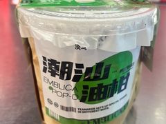-淡马茶坊(深圳宝安壹方城店)