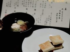 -元熹会席料理