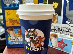 -瑞幸咖啡(深业中心大厦店)