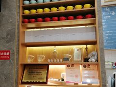 -BONBON BAKERY