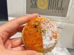 -SKROLL卡特司库·蛋糕定制·生吐司·司康(古北程家桥店)