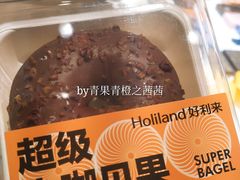 大咖贝果-好利来(鞍山站前店)