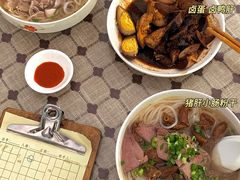 -鹰子捞化(古田支路店)