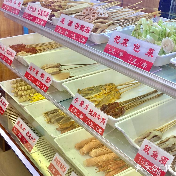 东莞新店｜这真的不是我在长沙吃的串串吗！