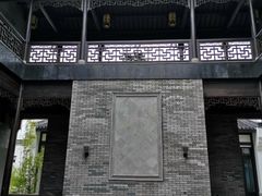门面-禾悦庄餐厅