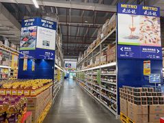 -麦德龙(镇江开发区店)