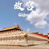 故宫上新啦