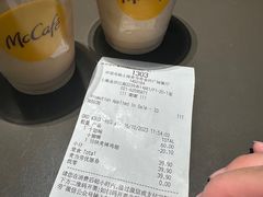 -麦当劳(金沙广场店)