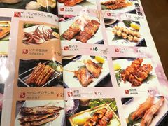 -胜代日本料理(云程巷小区店)