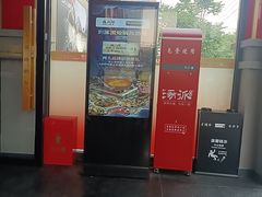 -涿派·炝锅鱼(涿州店)