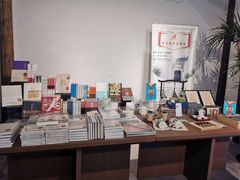 -朵云书院·广富林店