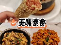 -功德林素菜饭庄(前门店)