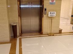 -国力仁和(凤城三路店)