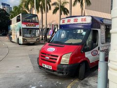 -富豪雪糕车流动点(尖沙咀店)