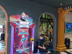 -meland亲子乐园(深圳领展中心城店)