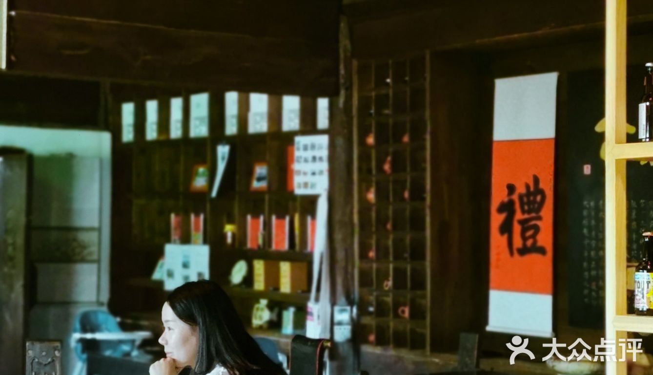 陳自在探店｜在古城民居博物馆里吃碗正宗米线