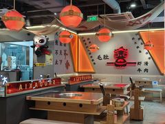 -蜀大侠火锅(四川北路店)