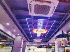 -八条友鲜货烧烤·脆皮烤鱼(石岩旗舰店)