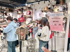 -ONE MOMENT(北京朝外店)