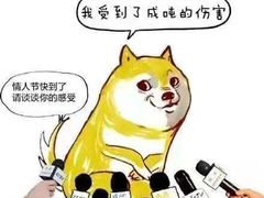 -幸福蓝海国际影城(常熟星光天地店)