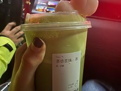 -喜茶(北京五棵松华熙店)