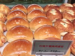 -新旺茶餐厅(嘉里城店)