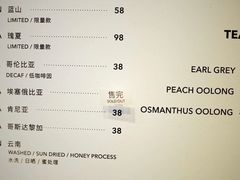 -Seesaw Coffee(苏州中心店)