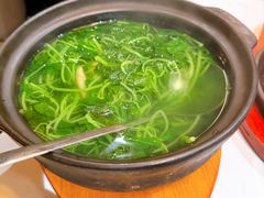 -荟廷·晶萃(陆家嘴尚悦湾店)