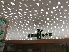 -老乡鸡(融科天地店)