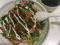 -Fan!烤肉饭(王府·星mall店)