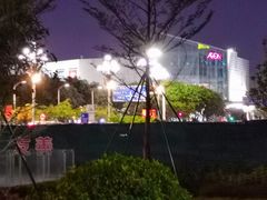 -番禺广场(市桥街道)