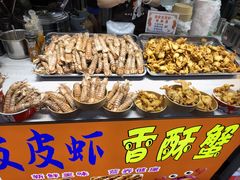 -大学城夜市